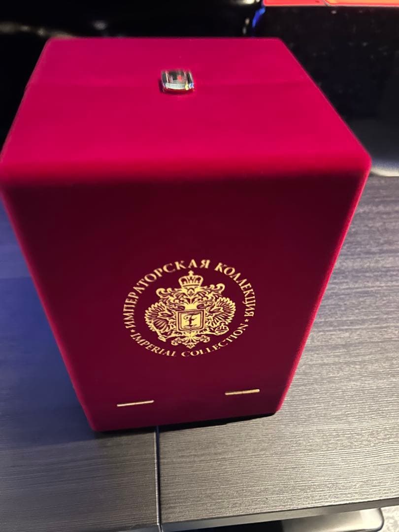 インペリアルコレクション シルバー 新品未開封