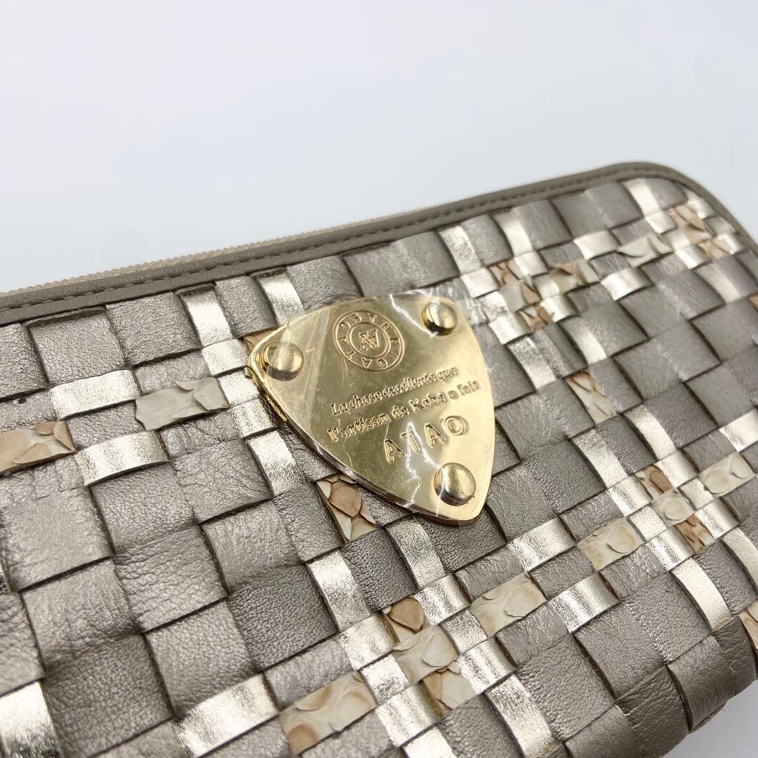 新品未使用　アタオ　ルーク　リモ　長財布　L字ファスナー　メモリアルシャンパン