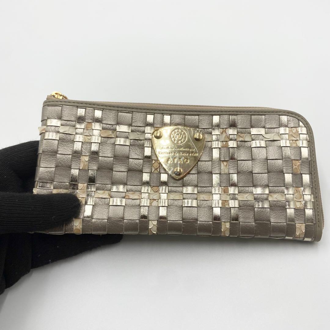 新品未使用　アタオ　ルーク　リモ　長財布　L字ファスナー　メモリアルシャンパン