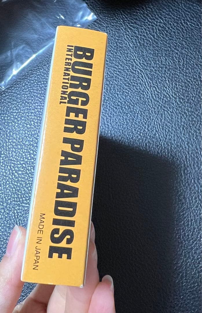 ゲームボーイ　バーガーパラダイスインターナショナル