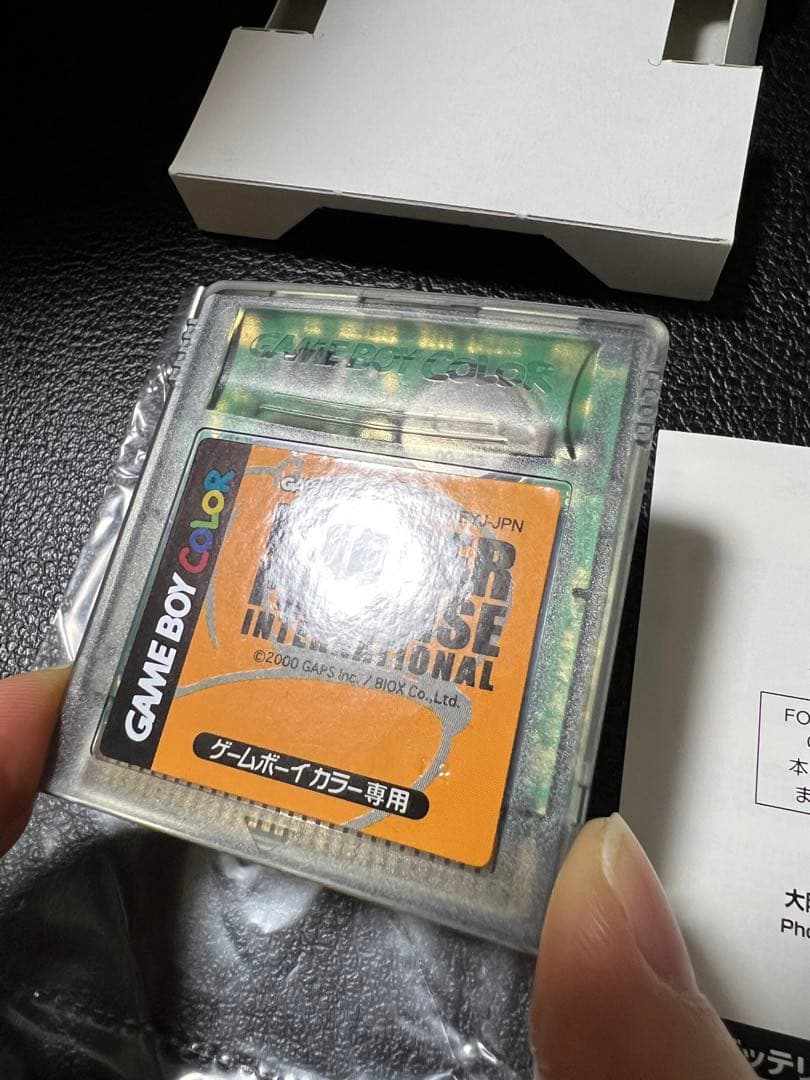 ゲームボーイ　バーガーパラダイスインターナショナル