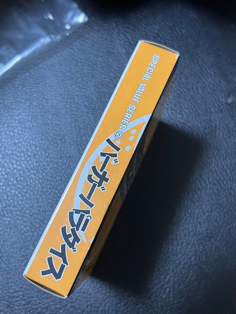 ゲームボーイ　バーガーパラダイスインターナショナル