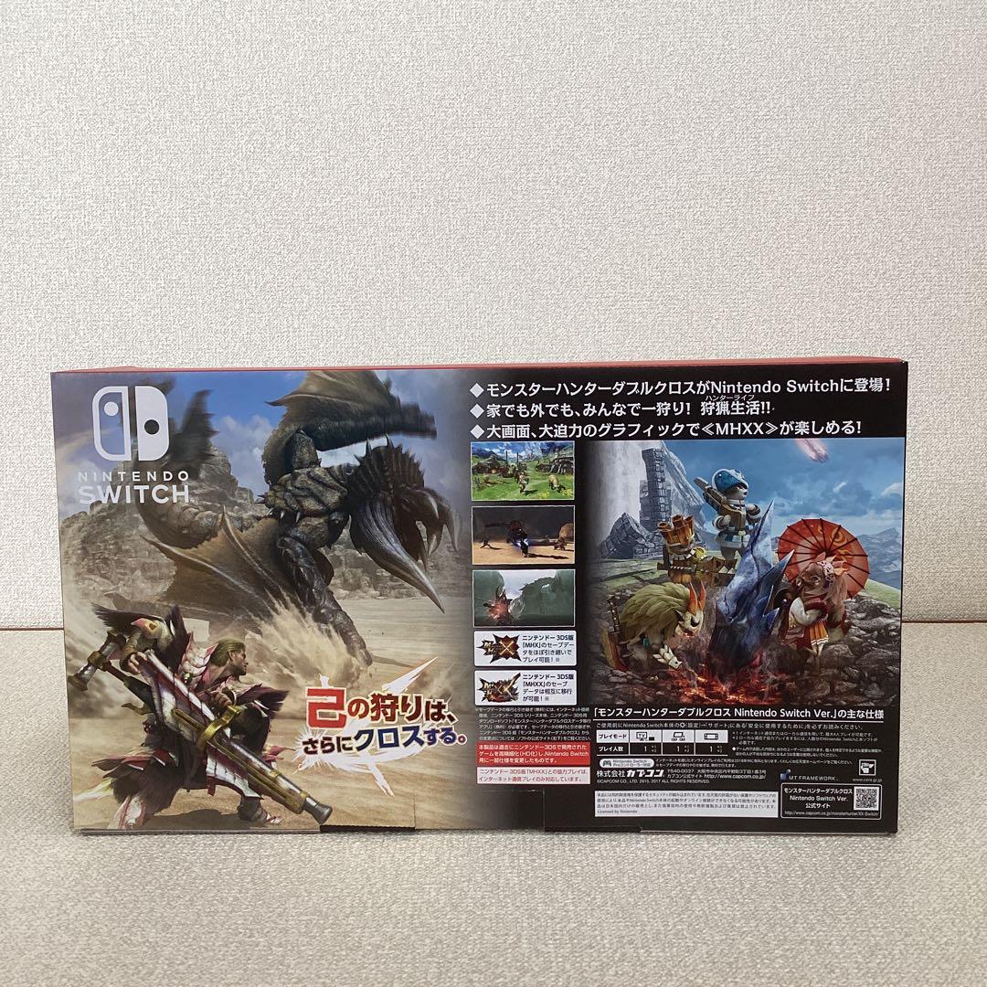 A*d様 任天堂スウィッチ　モンスターハンターダブルクロス　スペシャルパック　新
