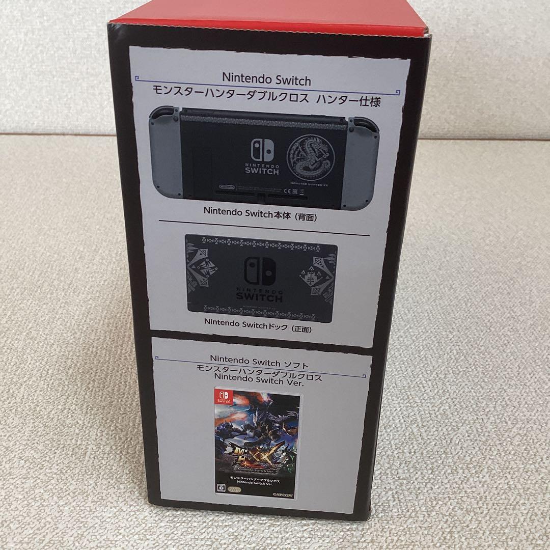 A*d様 任天堂スウィッチ　モンスターハンターダブルクロス　スペシャルパック　新