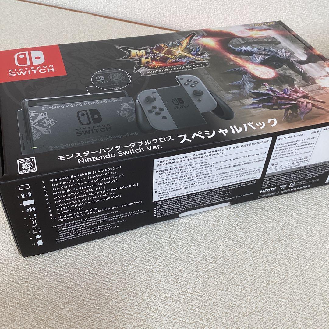 A*d様 任天堂スウィッチ　モンスターハンターダブルクロス　スペシャルパック　新