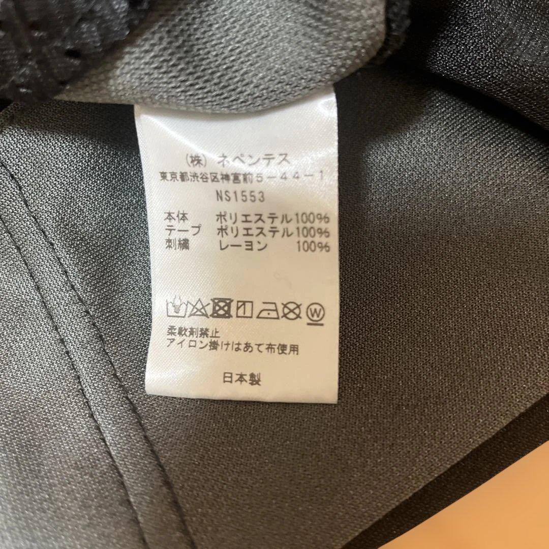 た*生様 Needlesトラックパンツ グレー ブラック