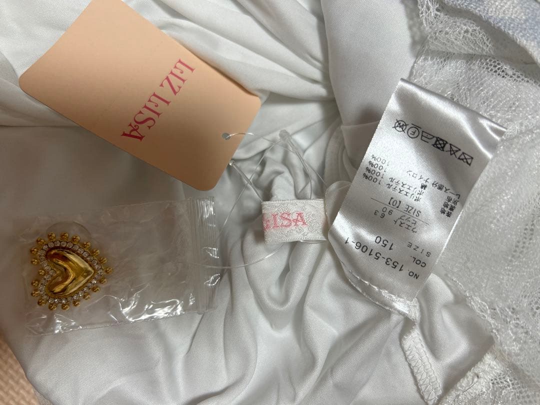 LIZ LISA 水色 はしごリボンギンガムティアードスカパン