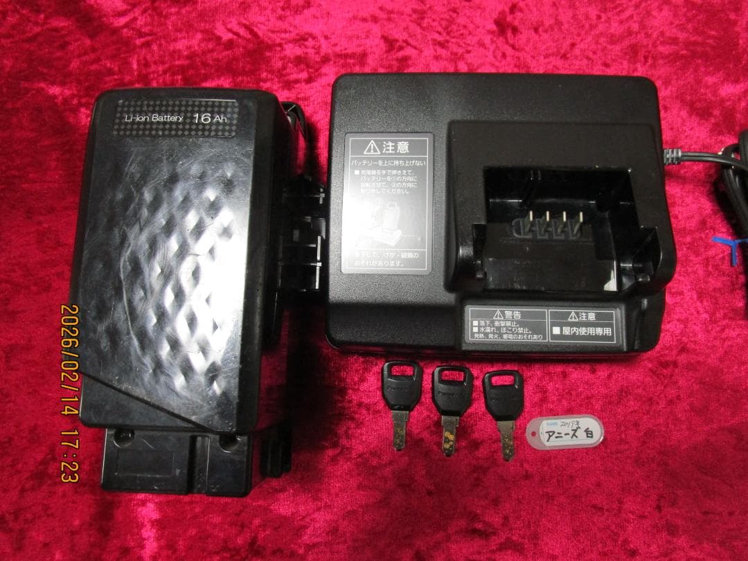 Panasonicギュット・アニーズ(２０１９年)２０型(１６Ah)電動自転車