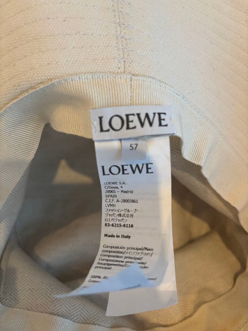 LOEWE ホワイト バケットハット 57