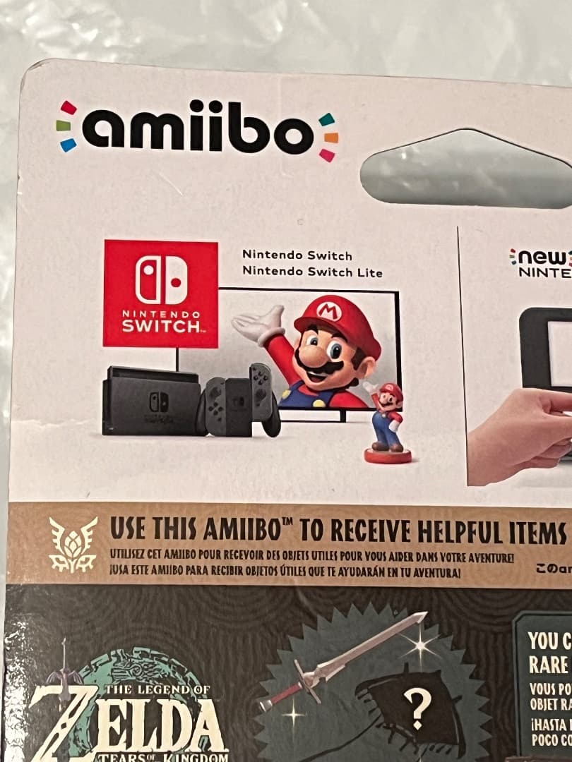 ゼルダの伝説 ティアーズ オブ ザ キングダム　amiibo セット　アミーボ