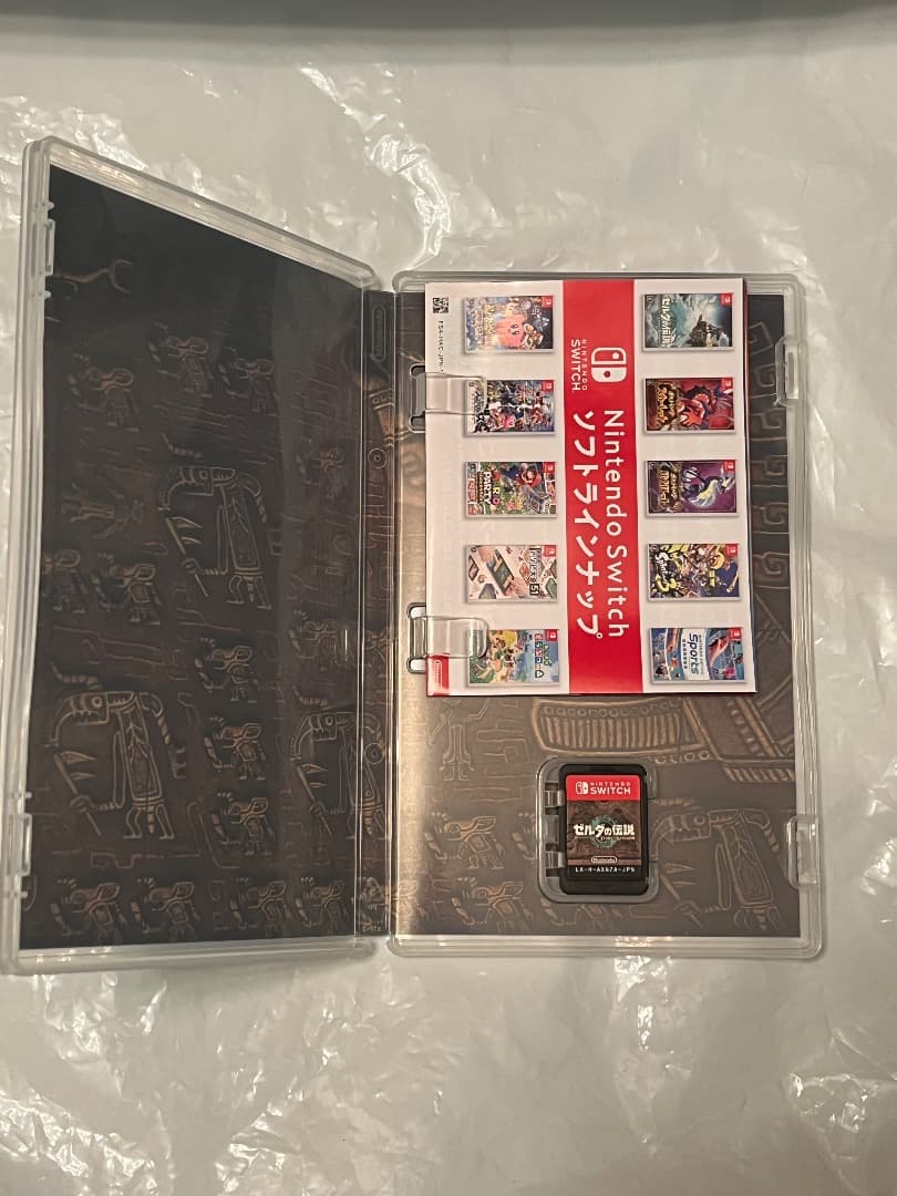 ゼルダの伝説 ティアーズ オブ ザ キングダム　amiibo セット　アミーボ