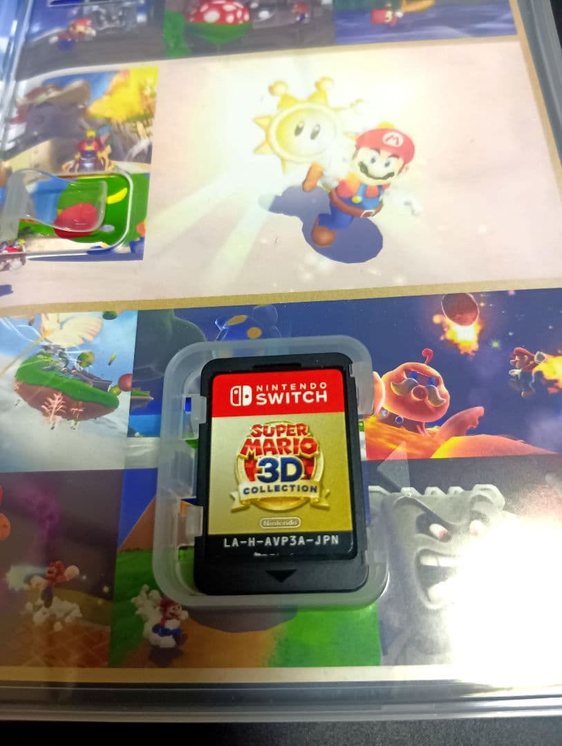 スーパーマリオ 3Dコレクション　ニンテンドースイッチソフト