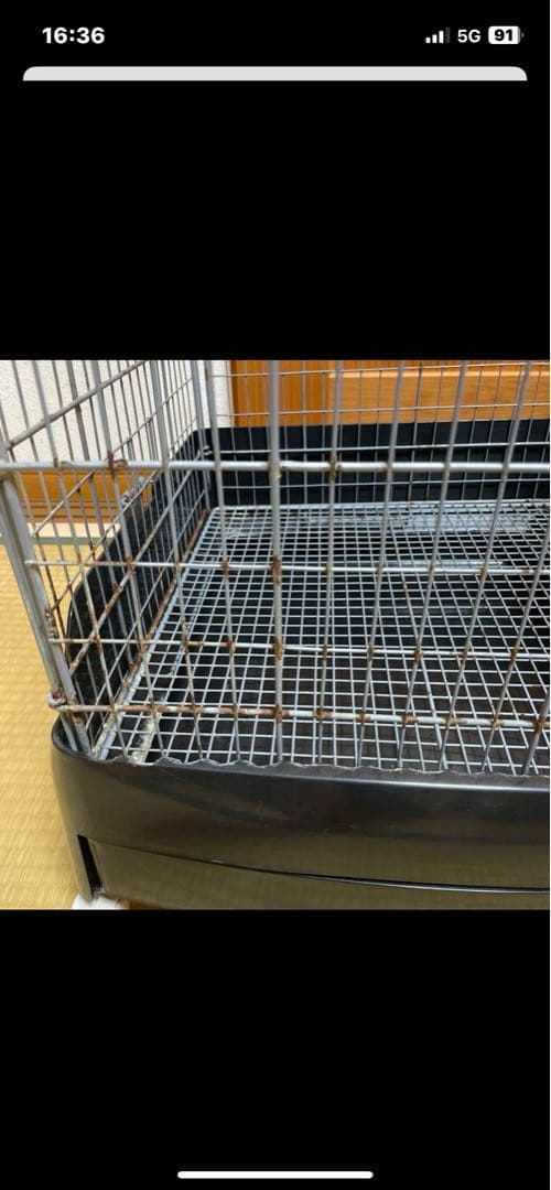 サンコーイージーホームハイ　80