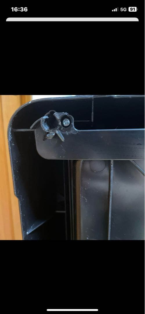 サンコーイージーホームハイ　80