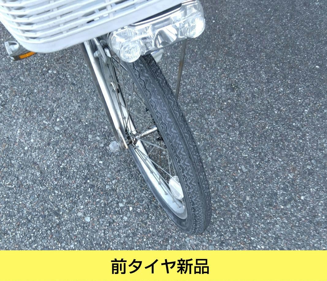 兵庫県尼崎市から出品　発送不可　ブリヂストン　アシスタワゴン　電動3輪