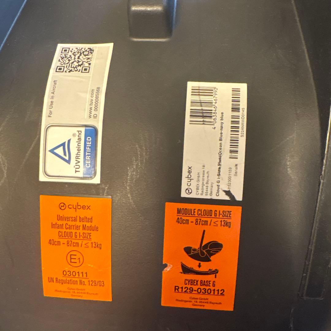サイベックス　チャイルドシート　ベビー
