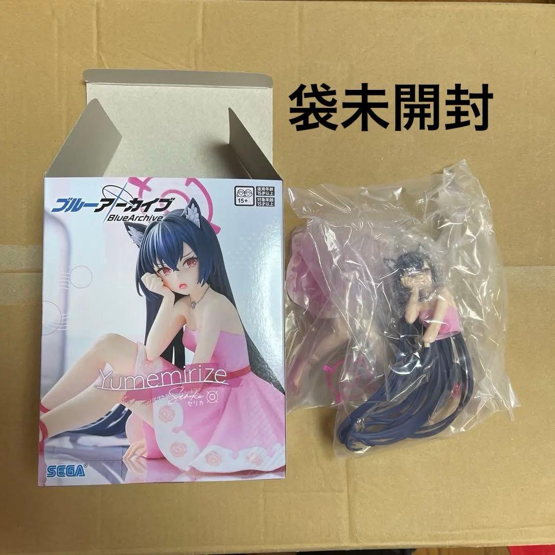 【箱開封済み】美少女プライズフィギュア まとめ売り16点セット