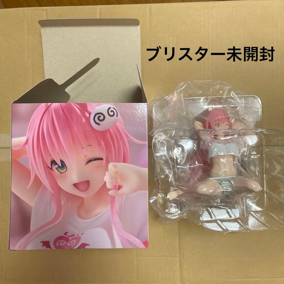 【箱開封済み】美少女プライズフィギュア まとめ売り16点セット