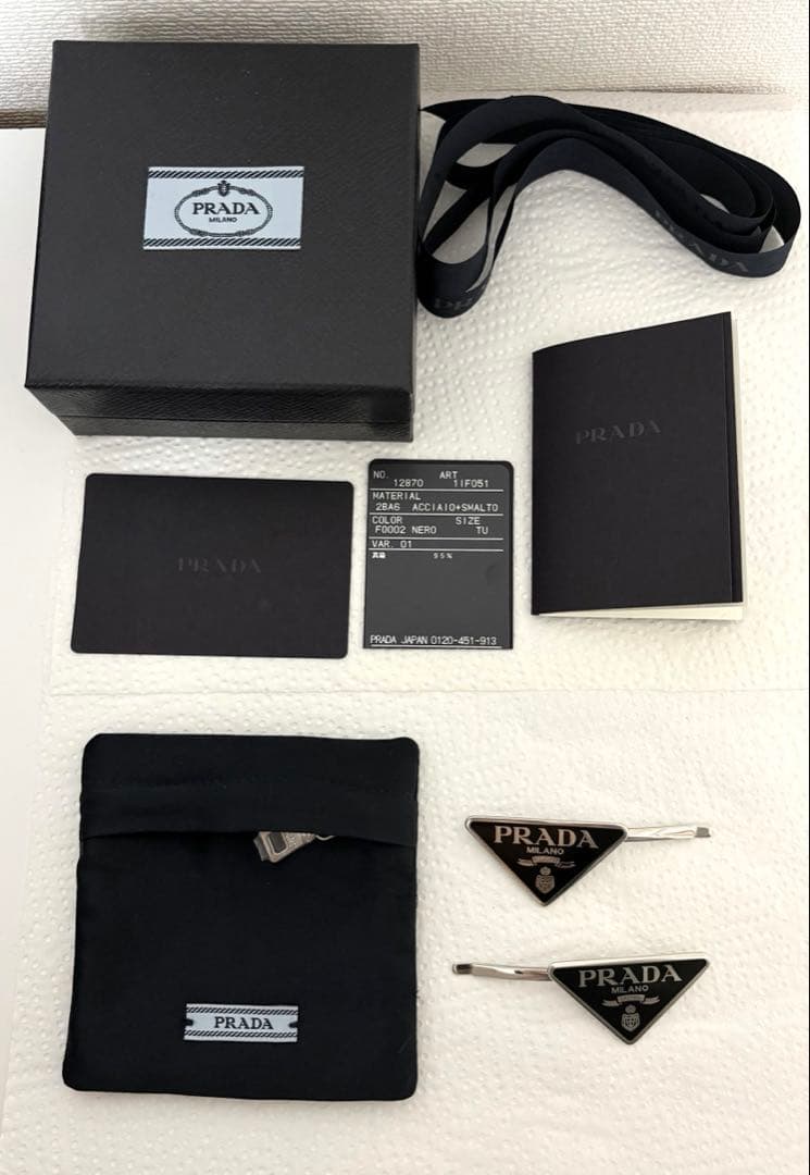 正規品 PRADA プラダ メタル ヘアピン