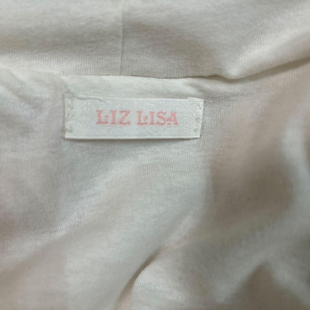 LIZLISA ポンポンリボンニットファーポンチョ　ピンク