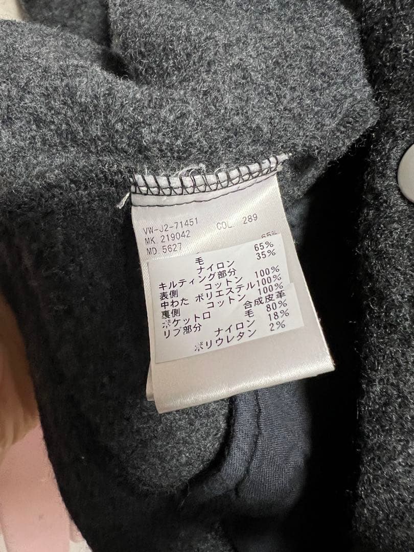 vivienne westwood MAN♡ブルゾン♡スタジャン♡ワッペン