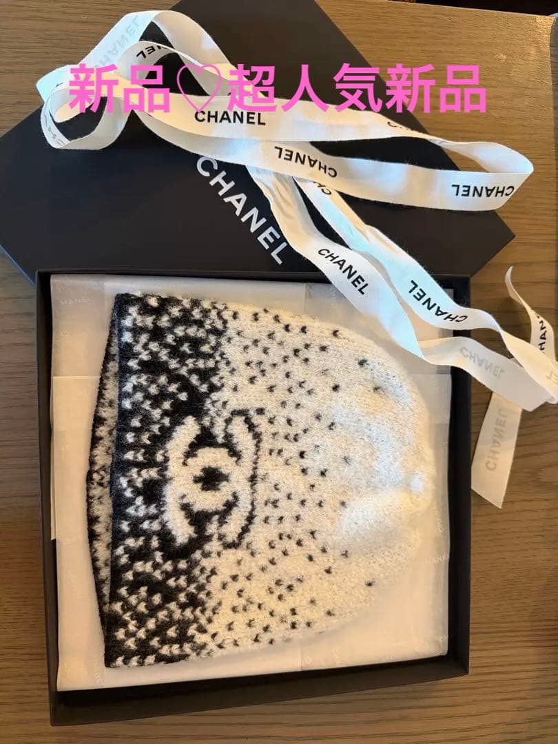 新品シャネルCHANELニット帽　CCロゴ　coconeige 25新作