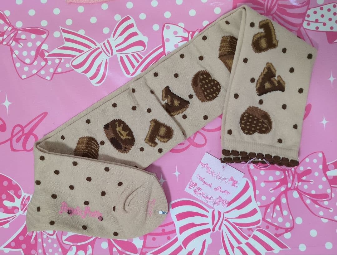 Angelic pretty Meltyチョコレートオーバーニー　　 未使用