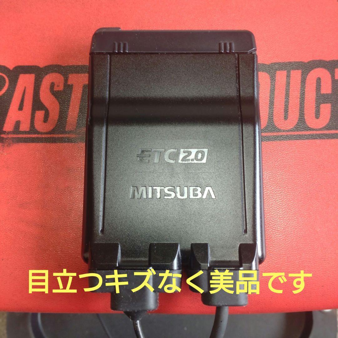 バイク用　ETC　車載器　ミツバ　BE700　 　【1085】