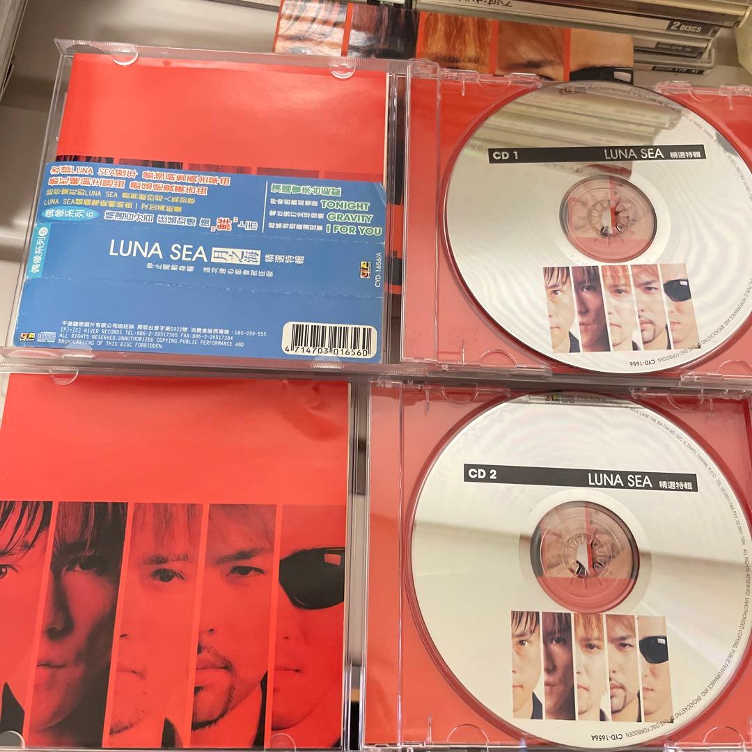 LUNA SEA CD 海外盤　外国盤　河村隆一