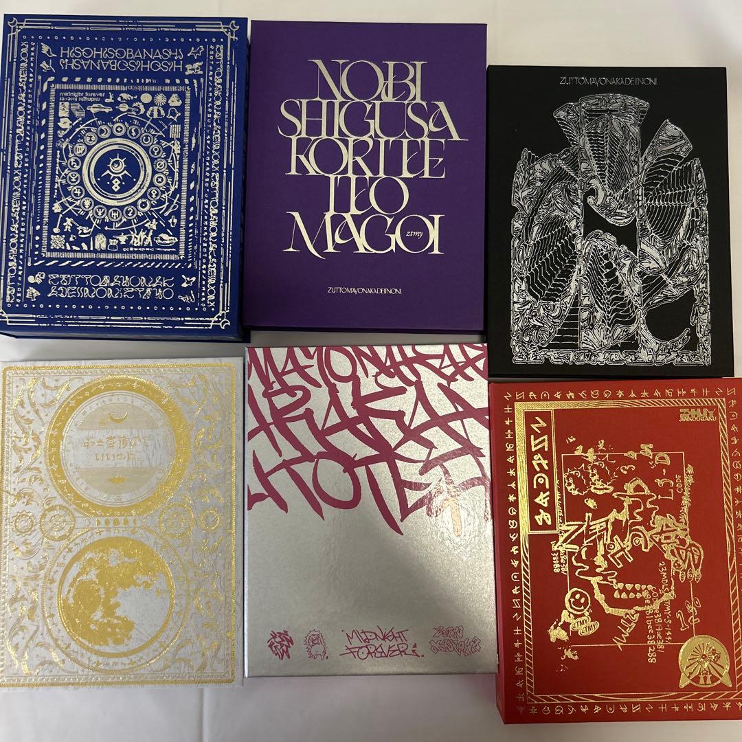 ずっと真夜中でいいのに。初回限定盤セット