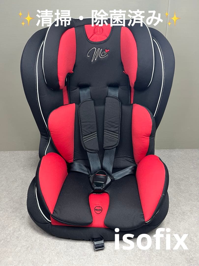 【美品】マムズキャリー isofix チャイルドシート　ジュニアシート