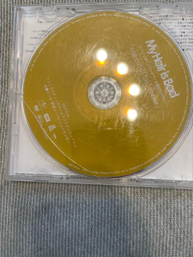 邦楽 My Hair is Bad one cut cf toki-messe