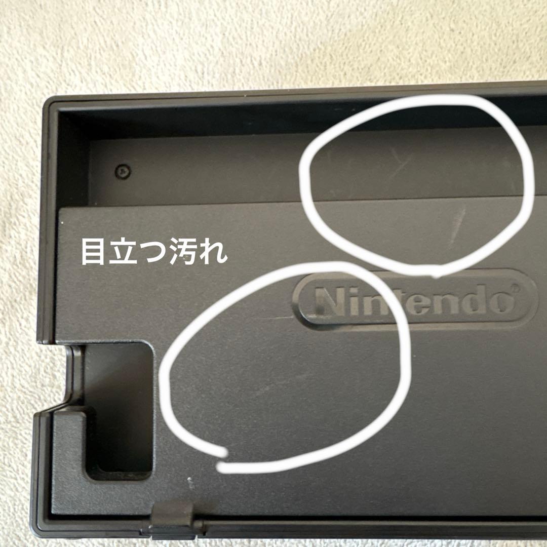 Nintendo Switch 本体　スイッチ