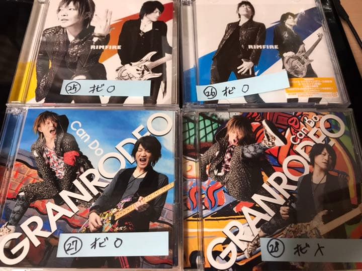 GRANRODEO グランロデオ　CDセット　谷山紀章　※レンタル落ちあり