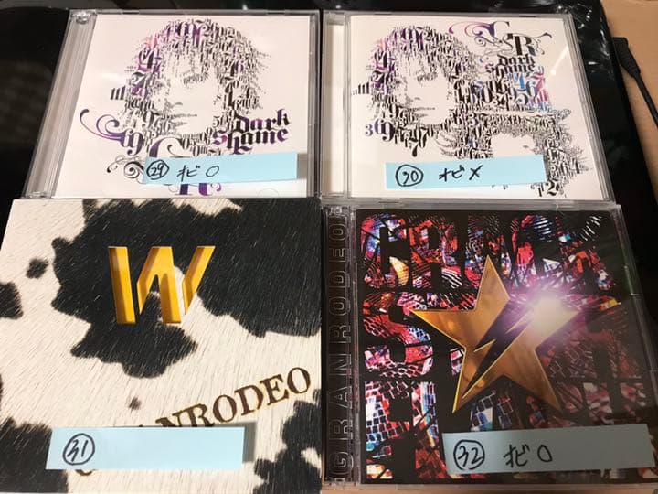 GRANRODEO グランロデオ　CDセット　谷山紀章　※レンタル落ちあり