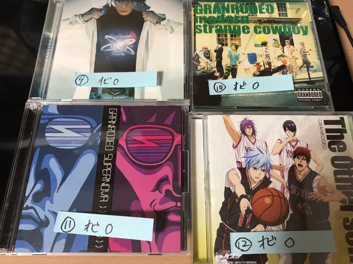 GRANRODEO グランロデオ　CDセット　谷山紀章　※レンタル落ちあり