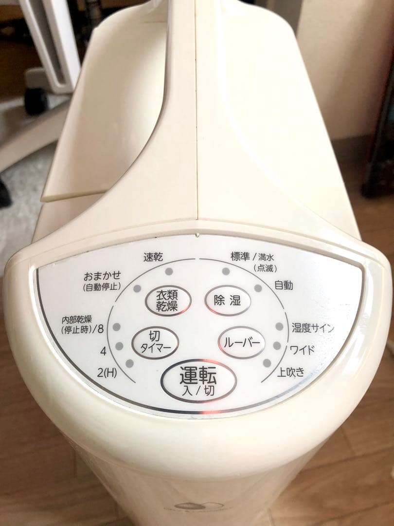 【あさ】美品✴︎CORONA 衣類乾燥除湿機 CD-S6321【ほぼ未使用】