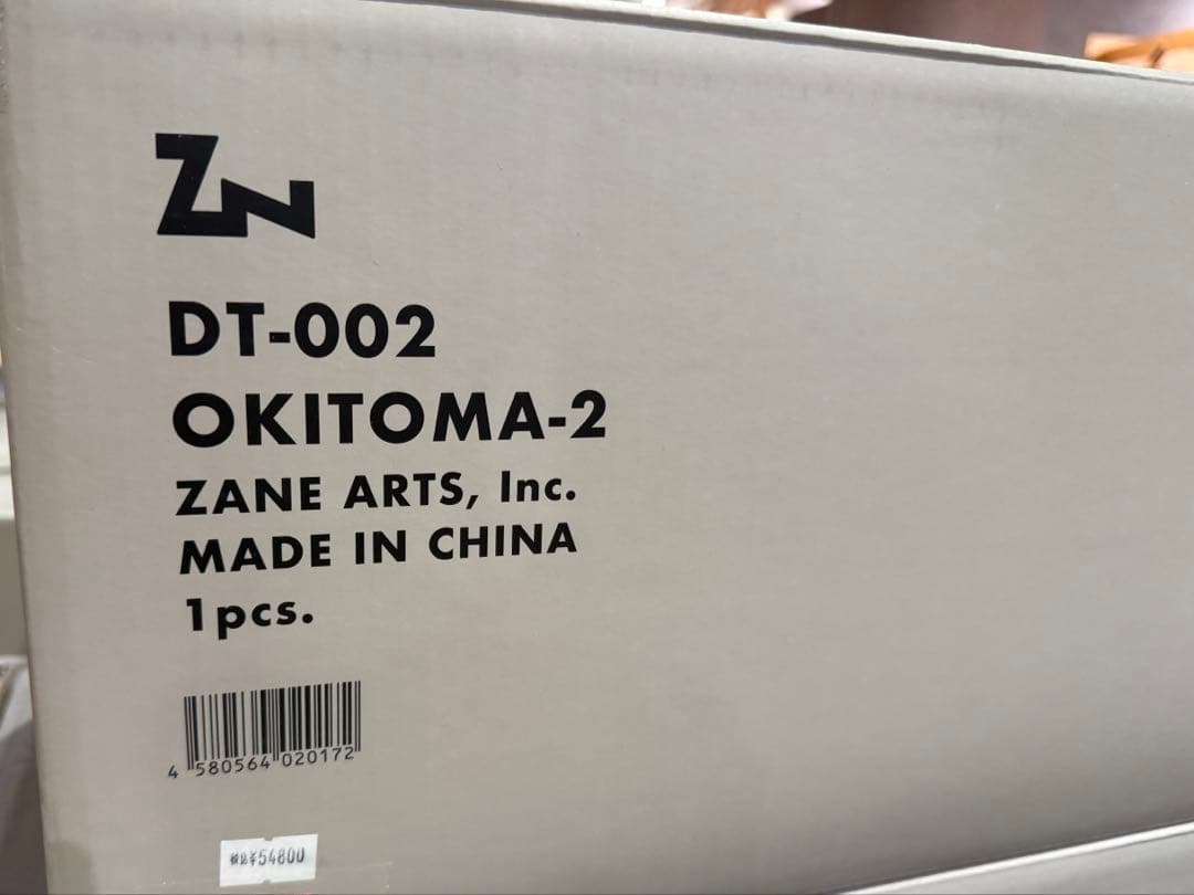新品、未開封。ゼインアーツ DT-002 OKITOMA-2 オキトマ2