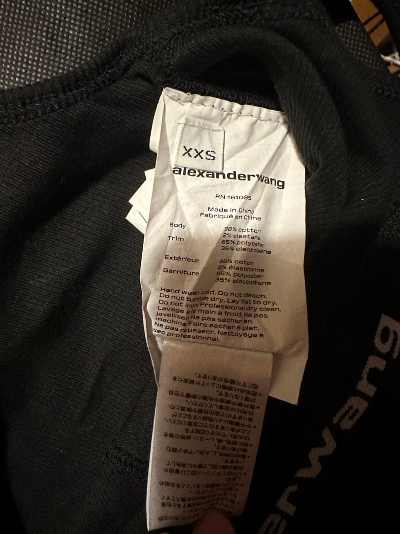 アレキサンダーワン　大人気ブラトップ