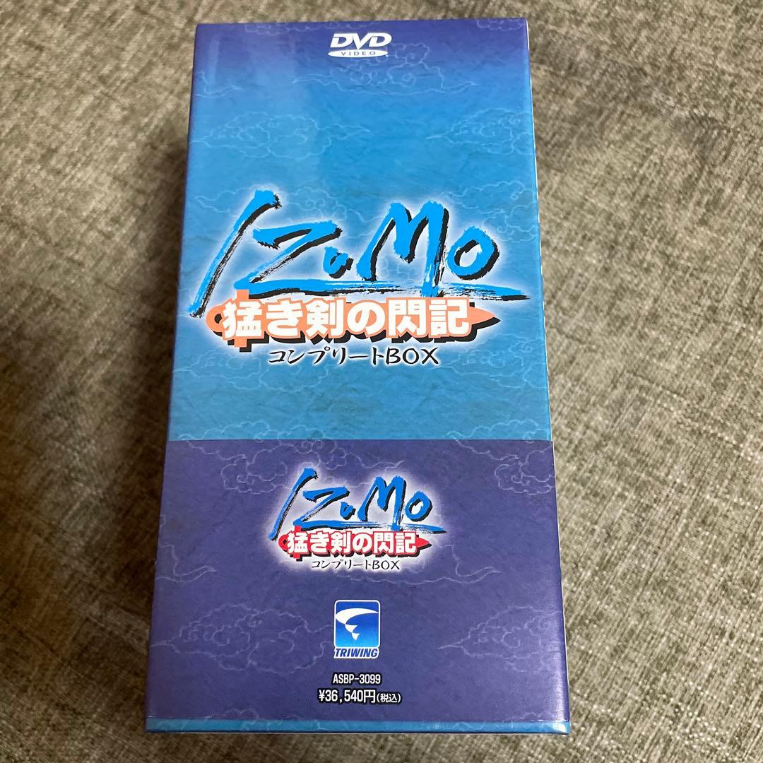 IZUMO猛き剣の閃記