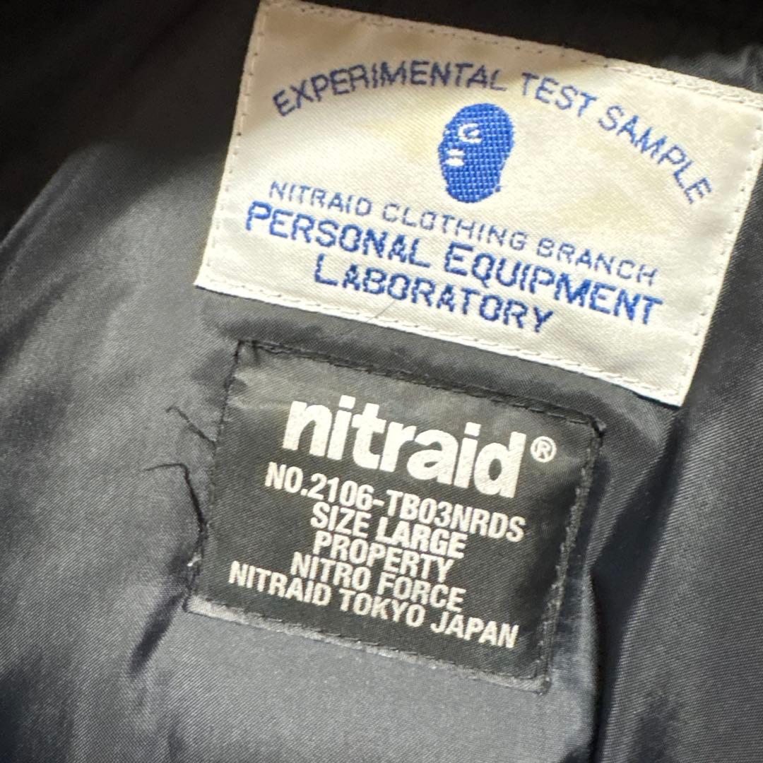 【最終値下げ】Ｌ 極美品NITRAIDリアルストーン MA1型ダウンジャケット
