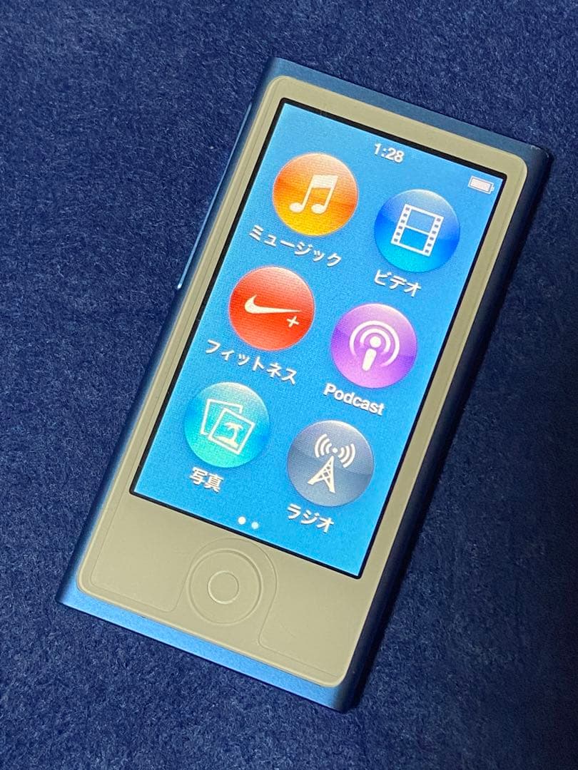 新品バッテリー Apple iPod nano 第7世代 ブルー 新品液晶