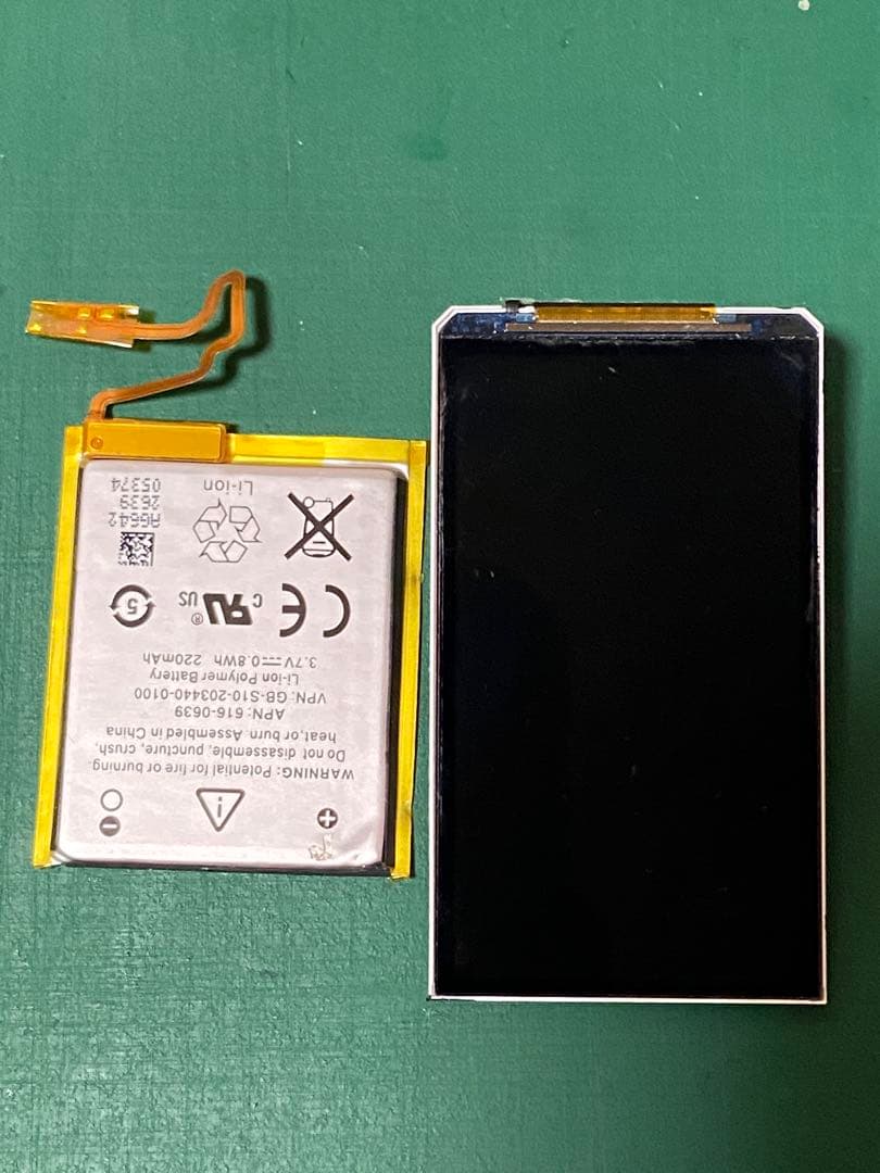 新品バッテリー Apple iPod nano 第7世代 ブルー 新品液晶