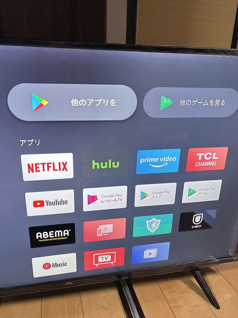 4Kスマート液晶テレビ 4Kチューナー内蔵