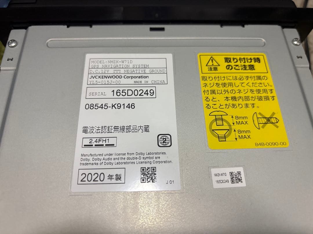 ダイハツ　純正ナビ　ドラレコ前後セット