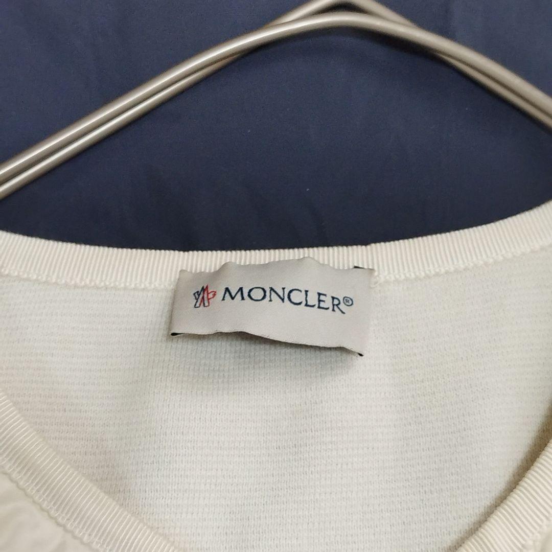 18231✨モンクレール マグリアカーディガン 切替 ノーカラーダウンジャケット