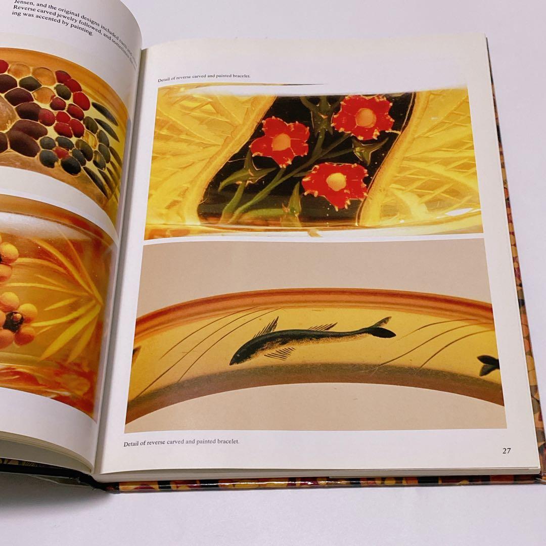 ベークライト Bakelite vintage 本