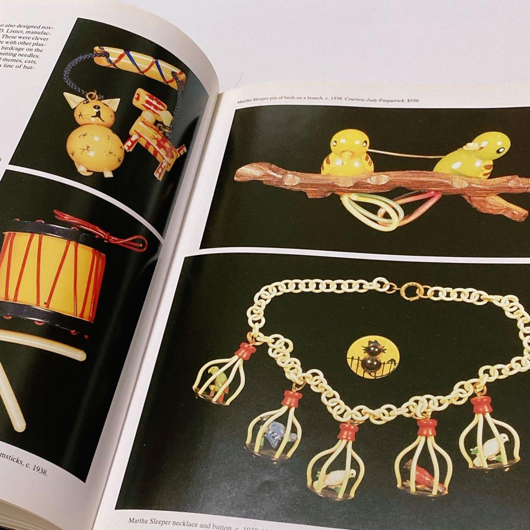 ベークライト Bakelite vintage 本