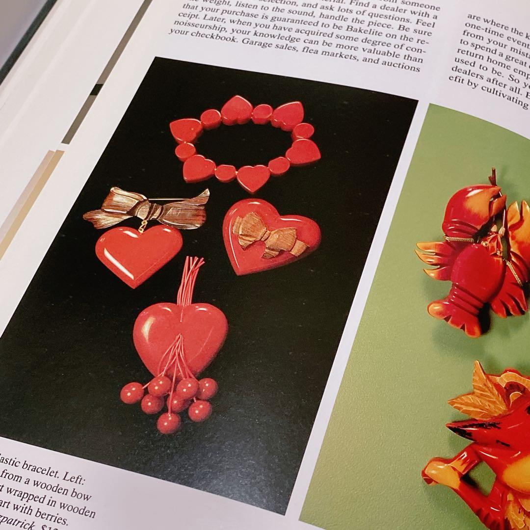 ベークライト Bakelite vintage 本