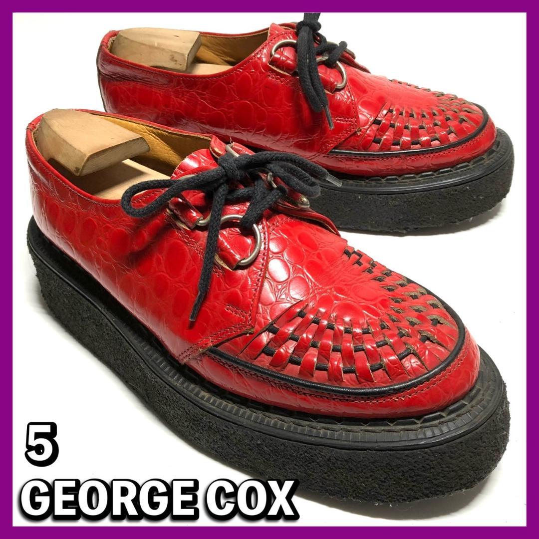 稀少 GERORGE COX ジョージコックス 5 約24.5cm 赤 英国製